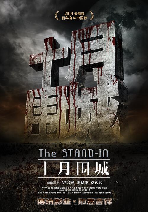 购买本尼迪克特学院学位证