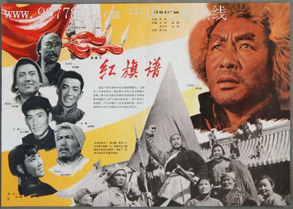 购买日本大東文化大學文凭
